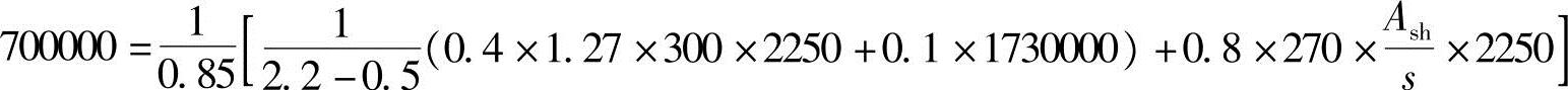 978-7-111-45657-5-Chapter05-104.jpg