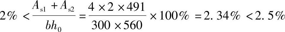 978-7-111-45657-5-Chapter02-320.jpg