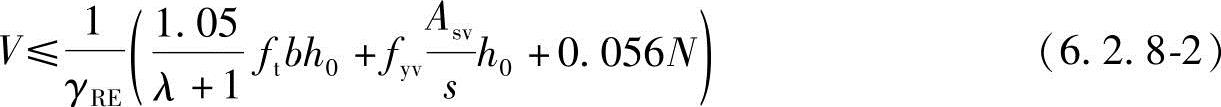 978-7-111-45657-5-Chapter02-458.jpg