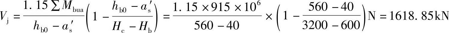 978-7-111-45657-5-Chapter02-747.jpg