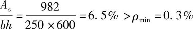 978-7-111-45657-5-Chapter02-346.jpg