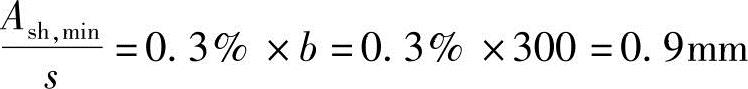 978-7-111-45657-5-Chapter05-105.jpg