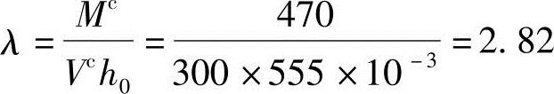 978-7-111-45657-5-Chapter02-466.jpg