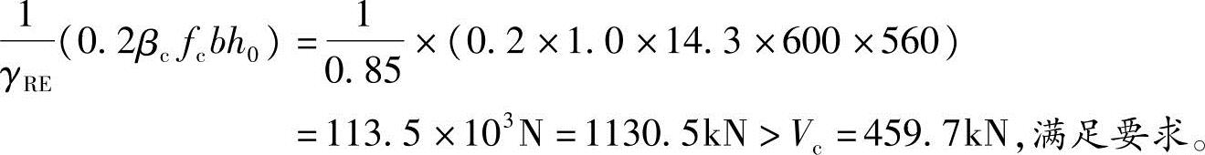 978-7-111-45657-5-Chapter02-485.jpg