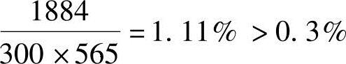 978-7-111-45657-5-Chapter02-296.jpg