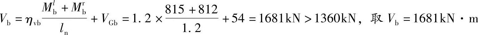 978-7-111-45657-5-Chapter03-551.jpg