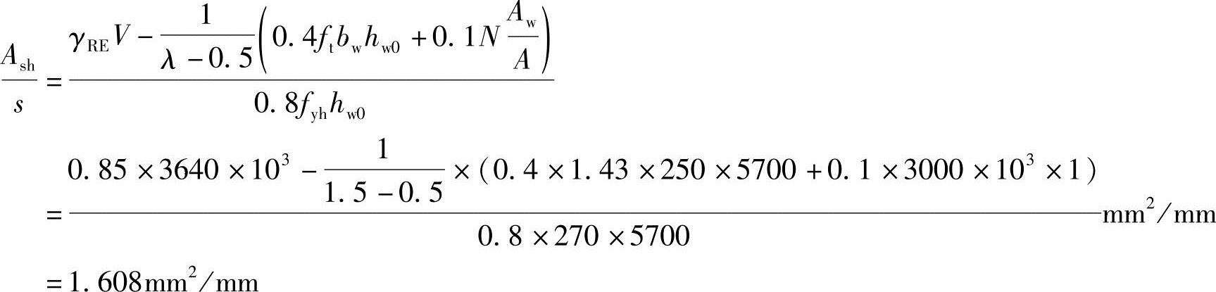 978-7-111-45657-5-Chapter03-338.jpg