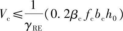 978-7-111-45657-5-Chapter02-471.jpg