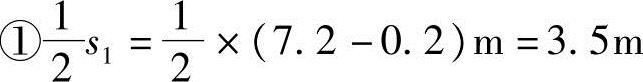 978-7-111-45657-5-Chapter03-13.jpg