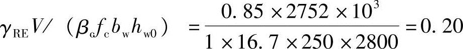 978-7-111-45657-5-Chapter03-288.jpg