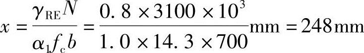 978-7-111-45657-5-Chapter02-508.jpg