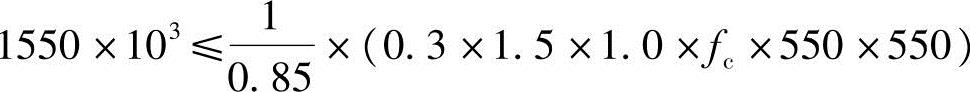 978-7-111-45657-5-Chapter02-767.jpg