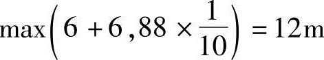 978-7-111-45657-5-Chapter05-79.jpg