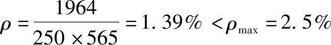 978-7-111-45657-5-Chapter02-348.jpg