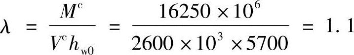 978-7-111-45657-5-Chapter03-298.jpg