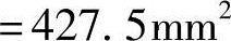 978-7-111-45657-5-Chapter03-471.jpg