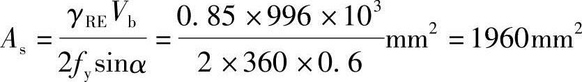 978-7-111-45657-5-Chapter03-549.jpg