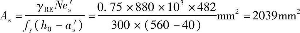 978-7-111-45657-5-Chapter02-502.jpg