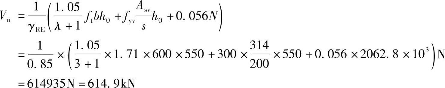 978-7-111-45657-5-Chapter02-479.jpg