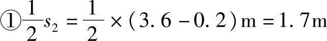 978-7-111-45657-5-Chapter03-15.jpg