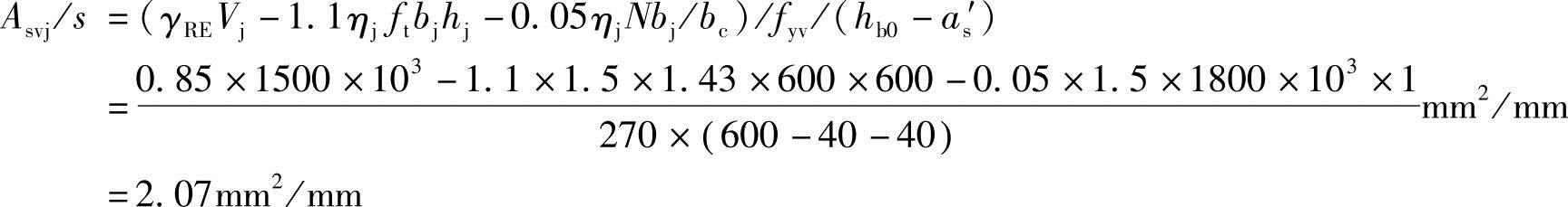 978-7-111-45657-5-Chapter02-794.jpg