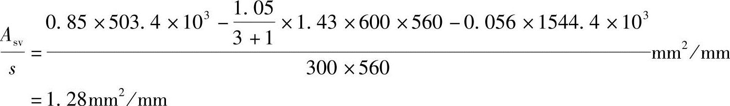 978-7-111-45657-5-Chapter02-487.jpg