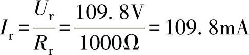 978-7-111-57026-4-Chapter05-10.jpg