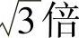 978-7-111-50536-5-Chapter01-5.jpg