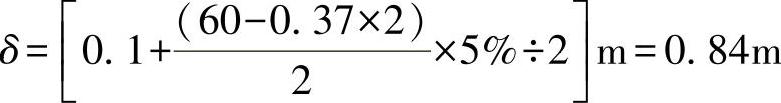 978-7-111-52448-9-Chapter02-187.jpg