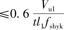 978-7-111-46739-7-Chapter05-105.jpg