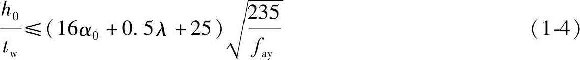 978-7-111-46739-7-Chapter01-7.jpg