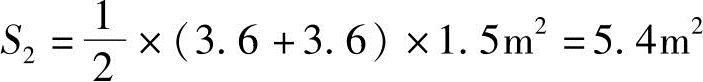 978-7-111-46565-2-Chapter02-43.jpg