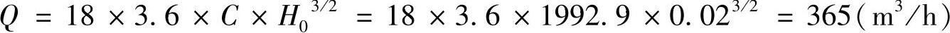 978-7-111-46161-6-Chapter06-48.jpg