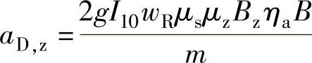 978-7-111-47978-9-Chapter03-33.jpg