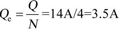 978-7-111-59704-9-Chapter02-40.jpg