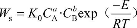 978-7-111-46757-1-Chapter04-3.jpg