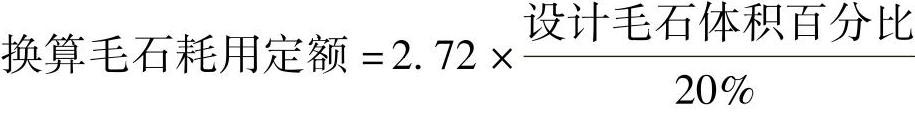 978-7-111-52661-2-Chapter04-2.jpg