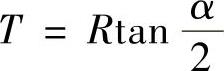 978-7-111-46249-1-Chapter07-33.jpg