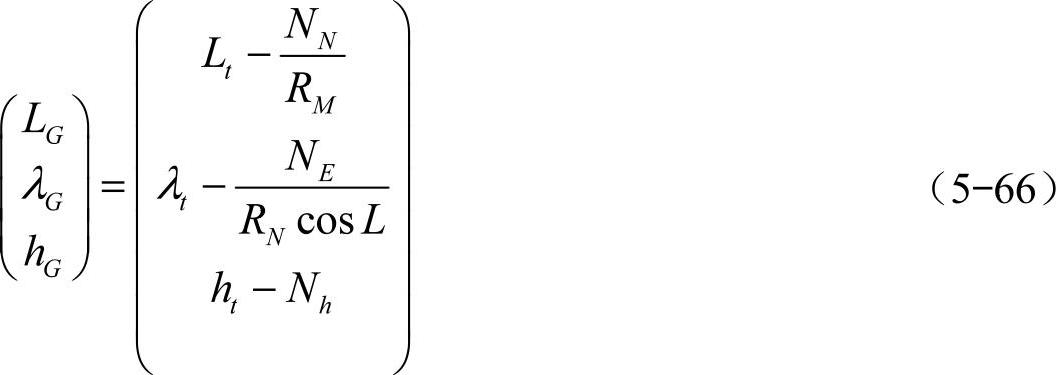 978-7-111-43440-5-Chapter05-138.jpg