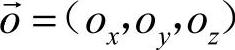 978-7-111-43440-5-Chapter05-40.jpg