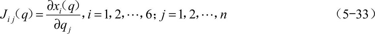 978-7-111-43440-5-Chapter05-54.jpg