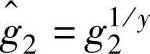 978-7-111-54674-0-Chapter02-35.jpg