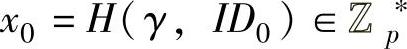 978-7-111-54674-0-Chapter02-60.jpg