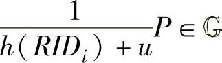 978-7-111-54674-0-Chapter03-14.jpg