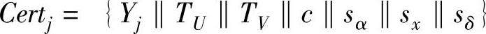 978-7-111-54674-0-Chapter04-36.jpg