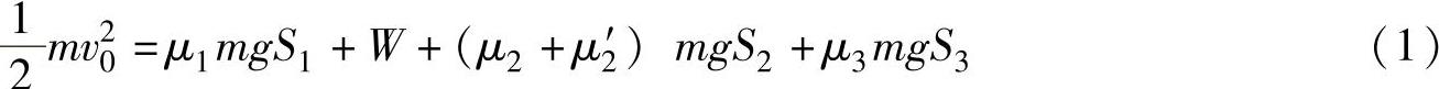 978-7-111-51448-0-Chapter06-40.jpg