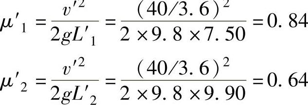 978-7-111-51448-0-Chapter07-95.jpg