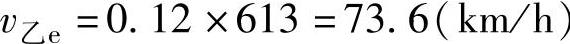 978-7-111-51448-0-Chapter07-56.jpg