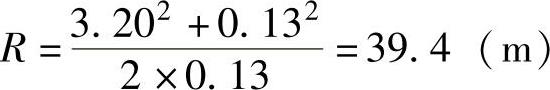 978-7-111-51448-0-Chapter01-23.jpg