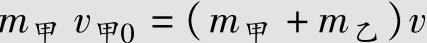 978-7-111-51448-0-Chapter03-39.jpg